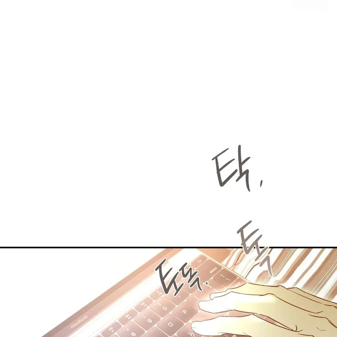 Manga page 106