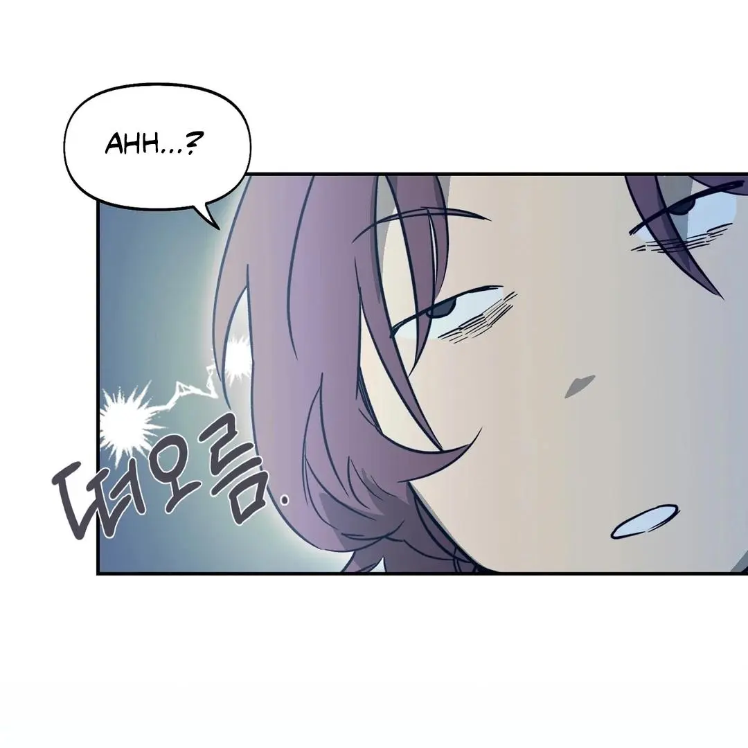 Manga page 47