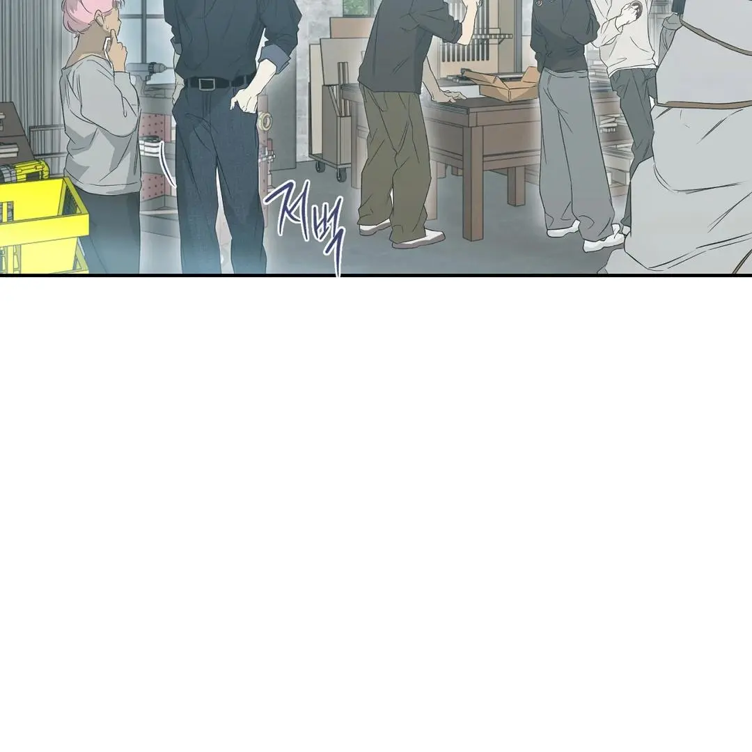 Manga page 91