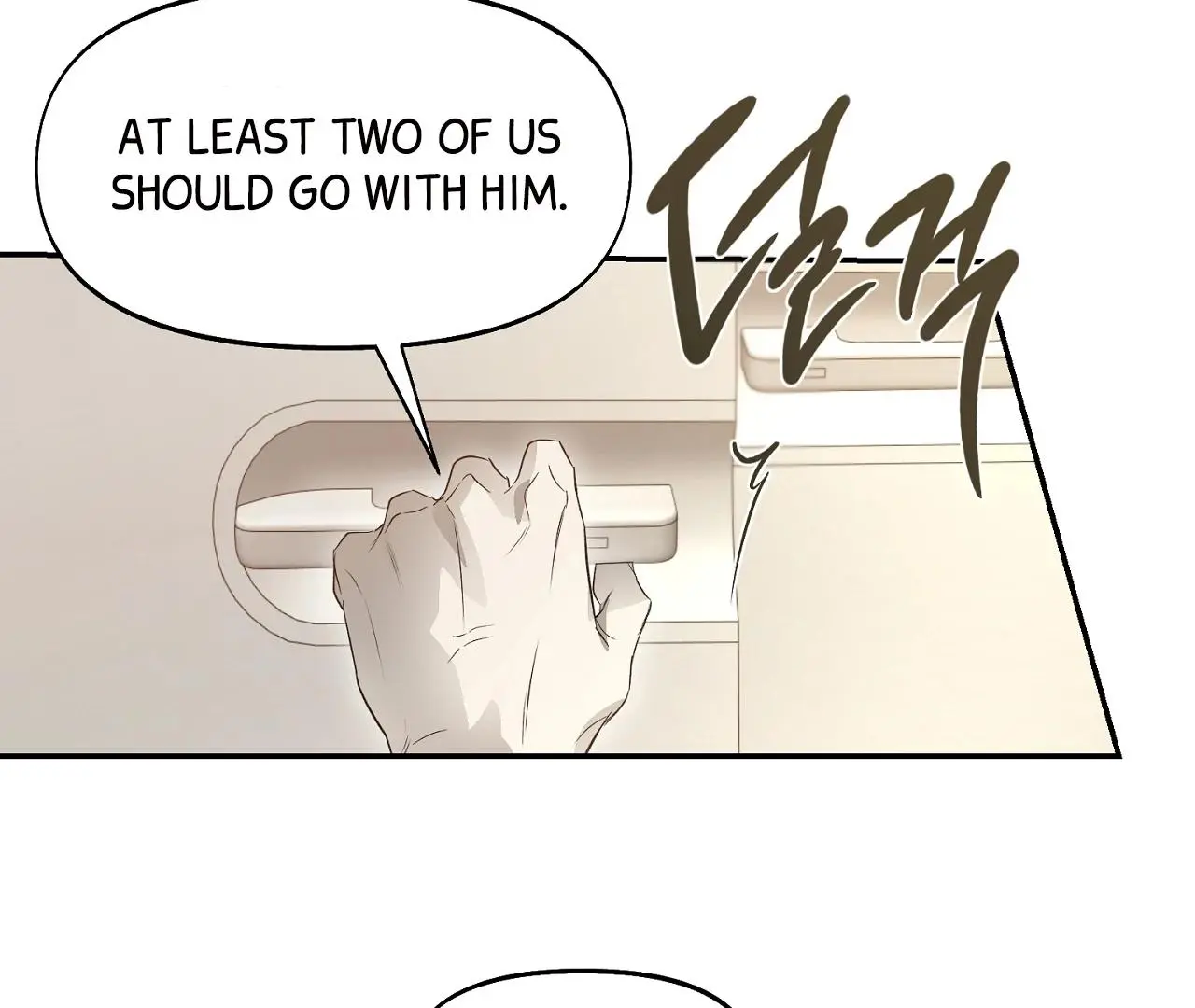 Manga page 97