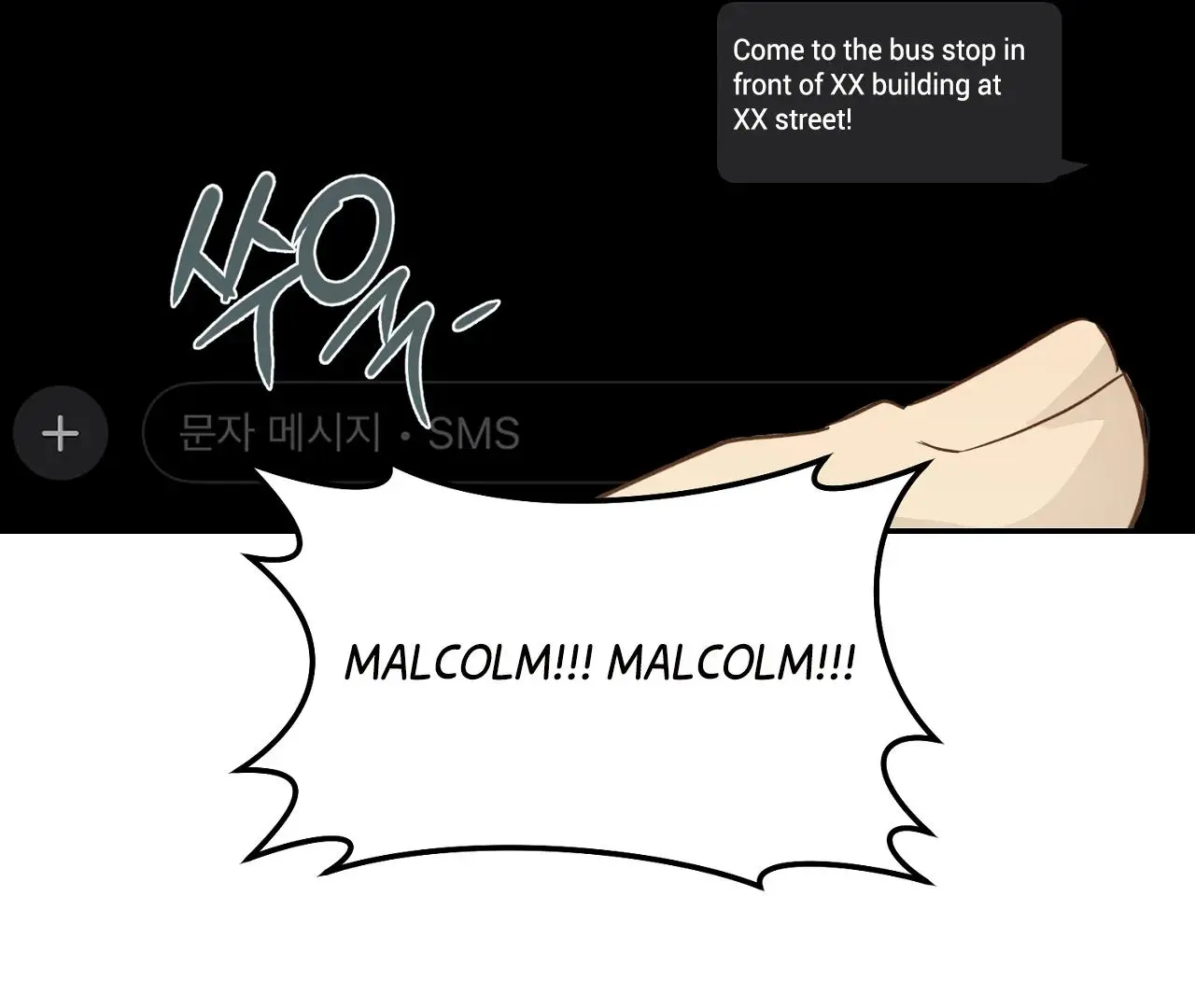 Manga page 68
