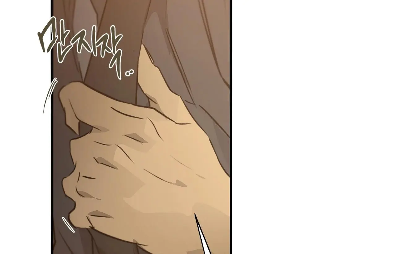 Manga page 132