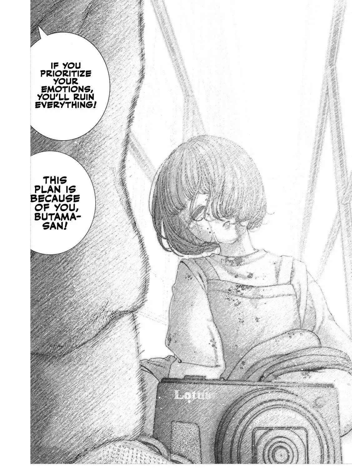 Manga page 44