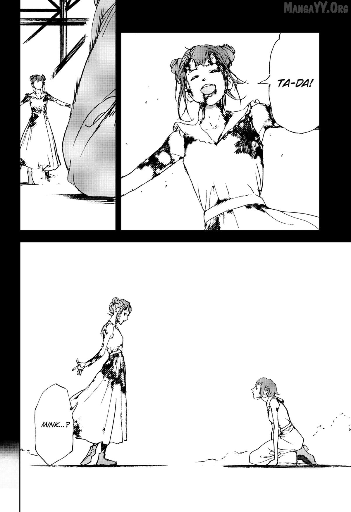 Manga page 18