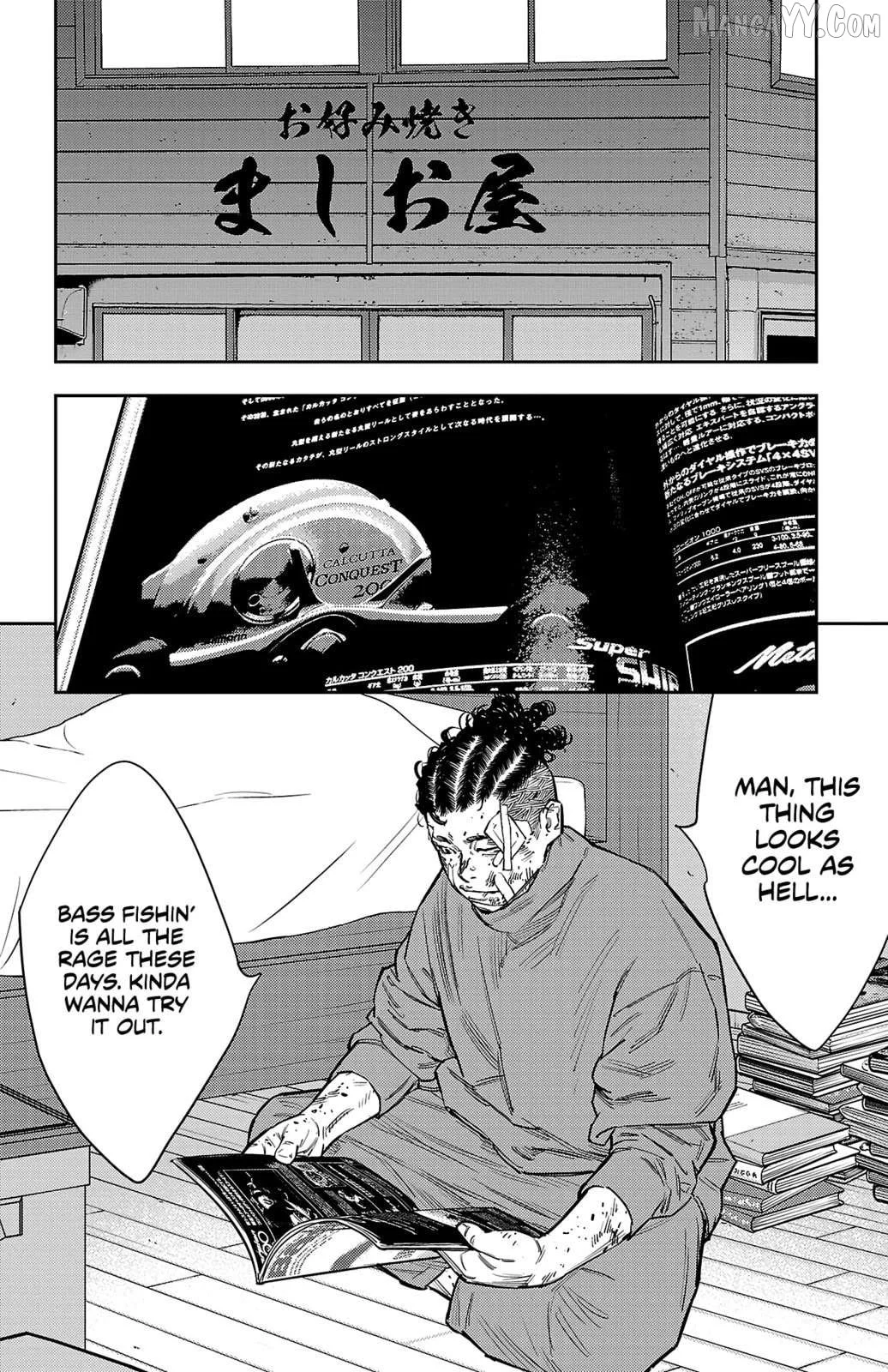Manga page 7