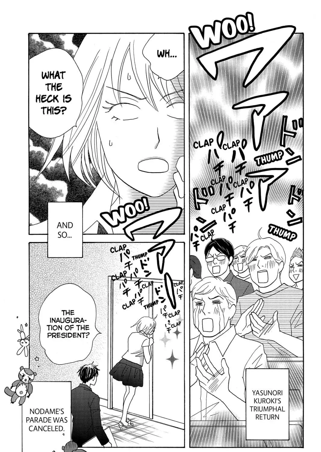 Manga page 59
