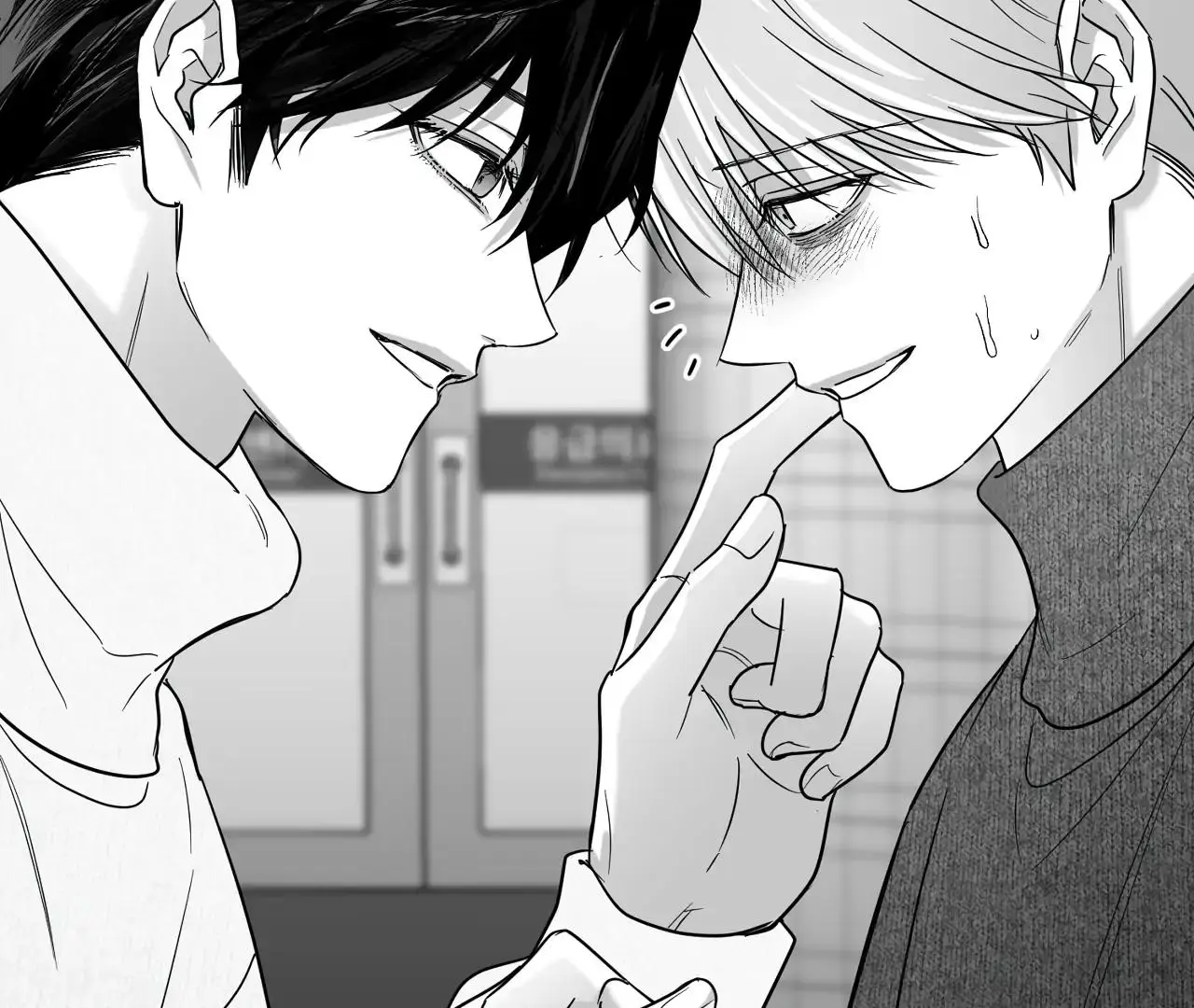 Manga page 131