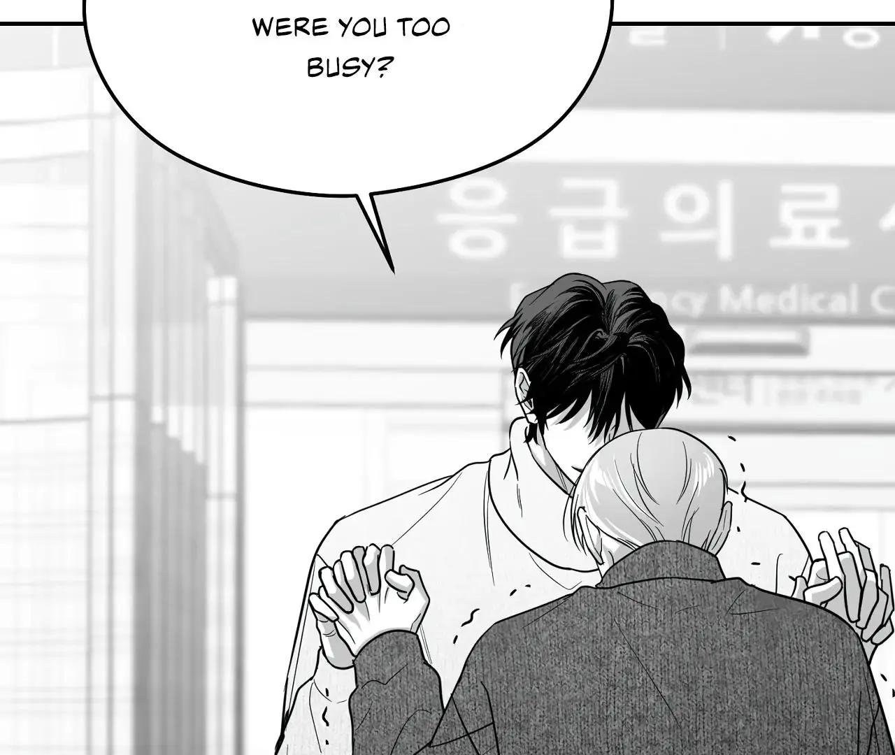 Manga page 105
