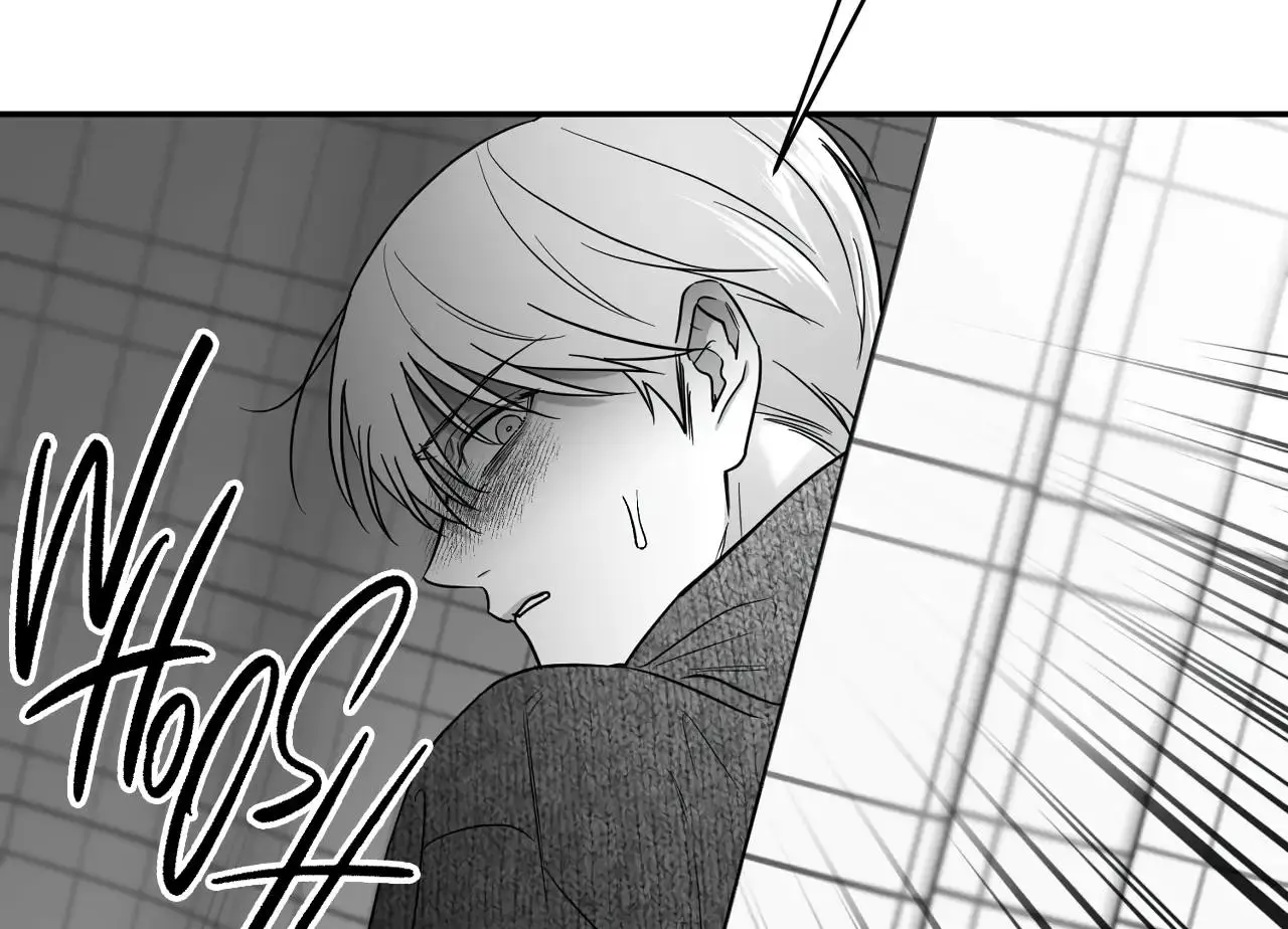 Manga page 69
