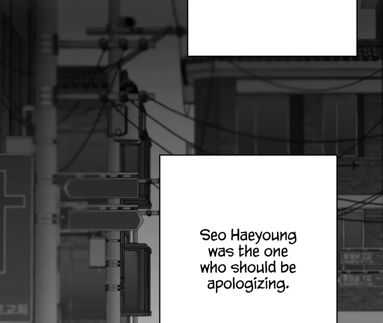 Manga page 146