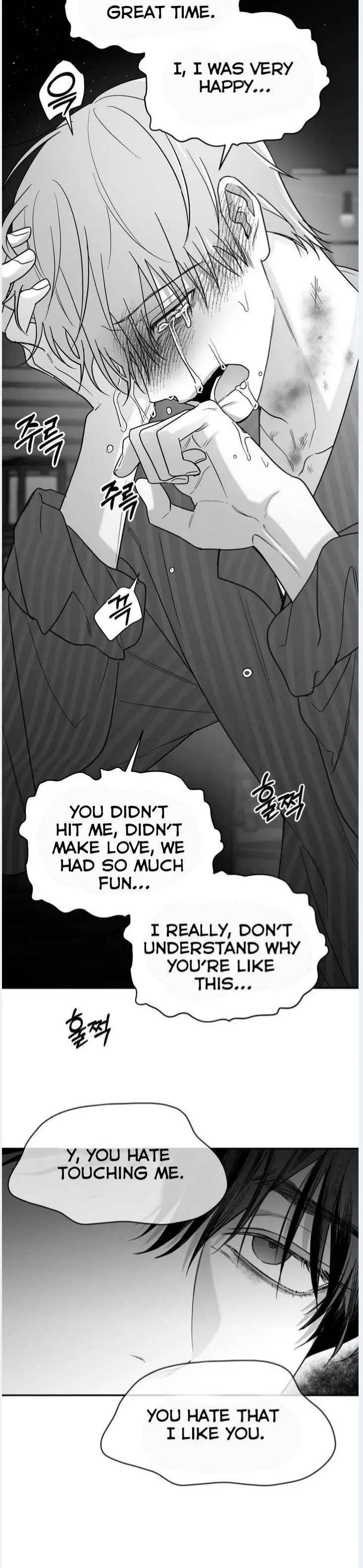 Manga page 21