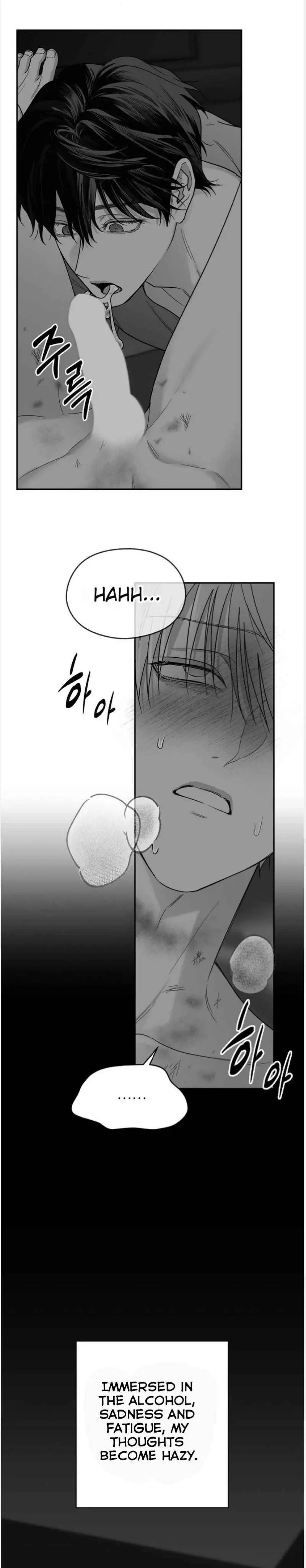 Manga page 18