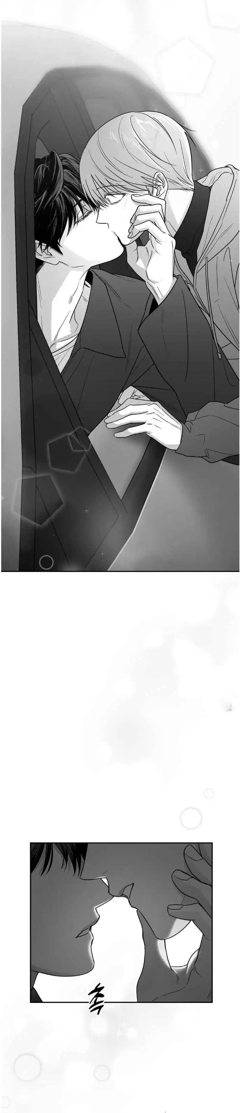 Manga page 27