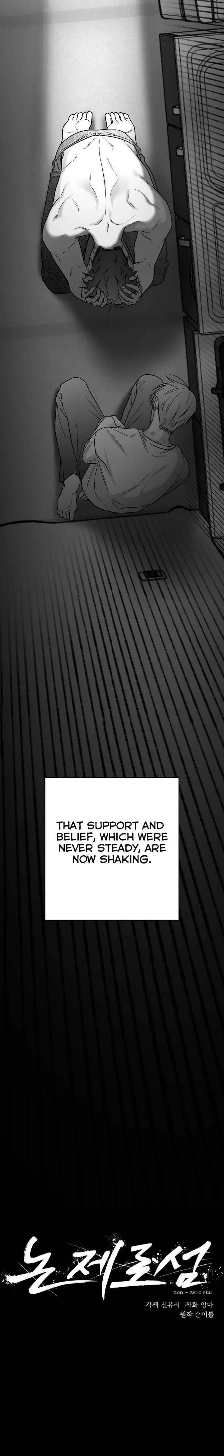 Manga page 27