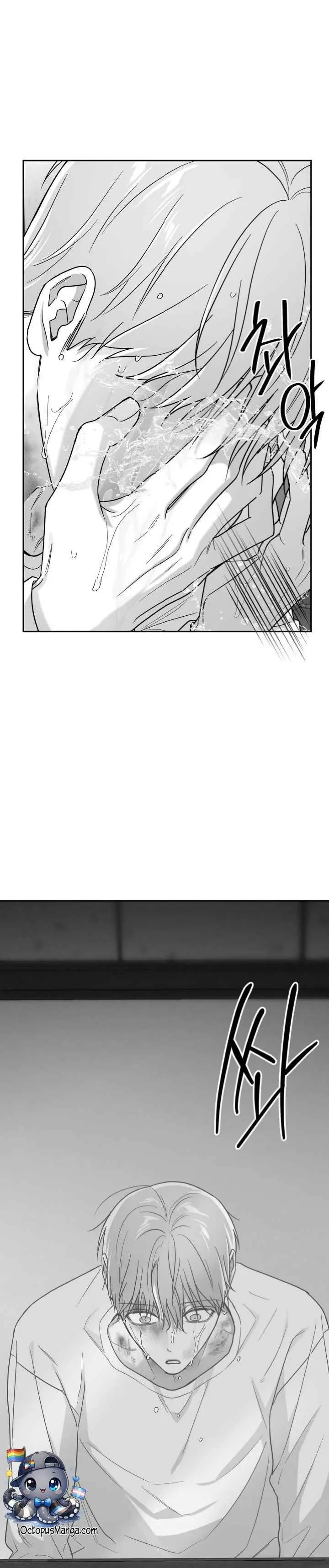Manga page 31