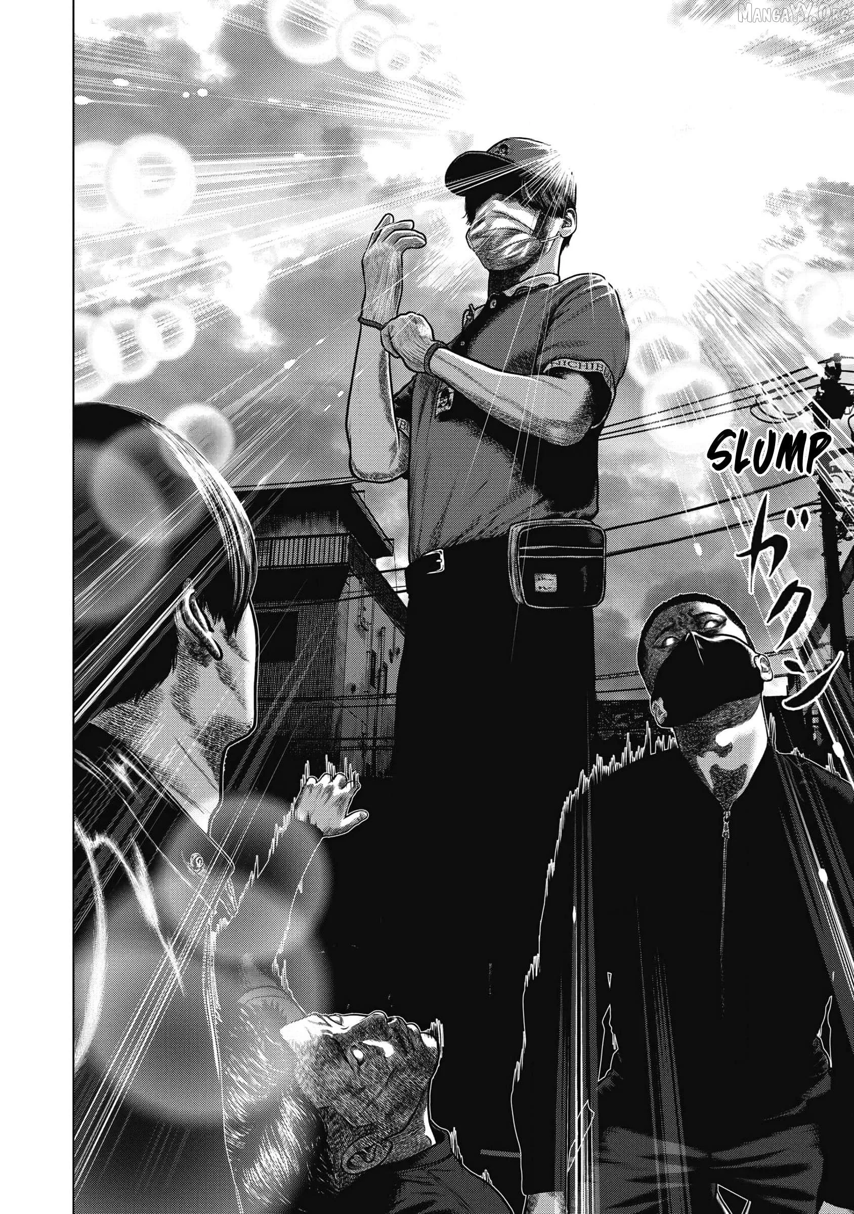 Manga page 12