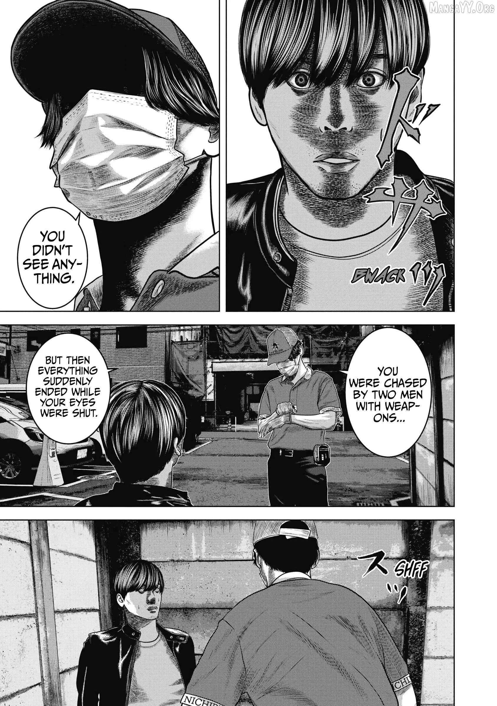 Manga page 13