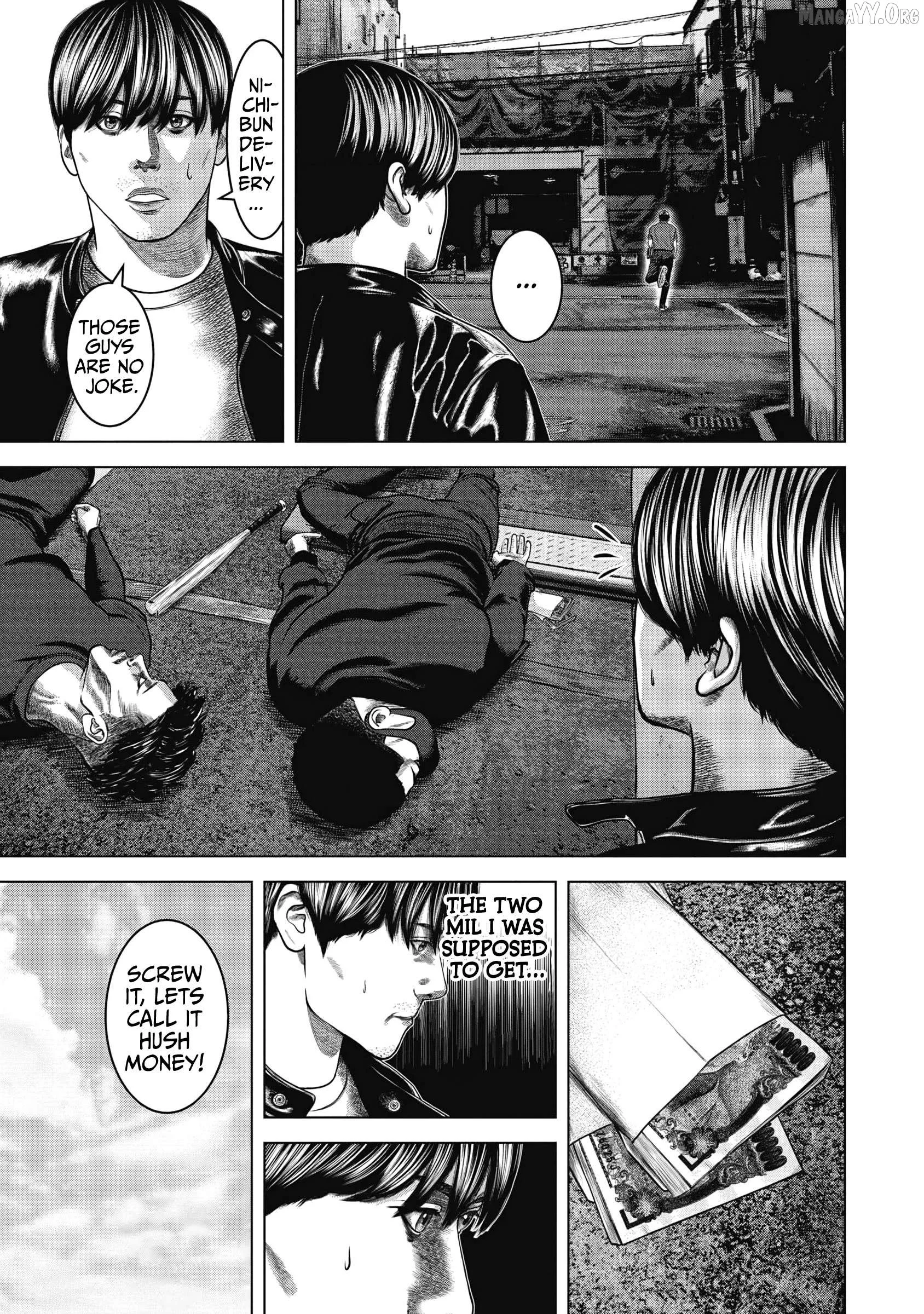 Manga page 15