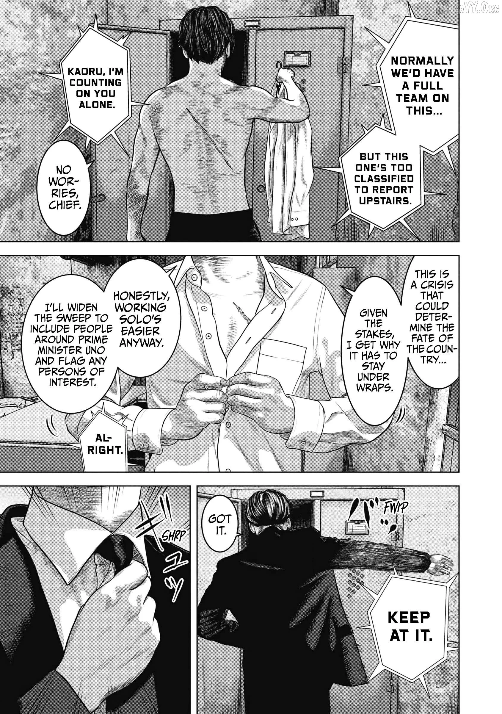 Manga page 17