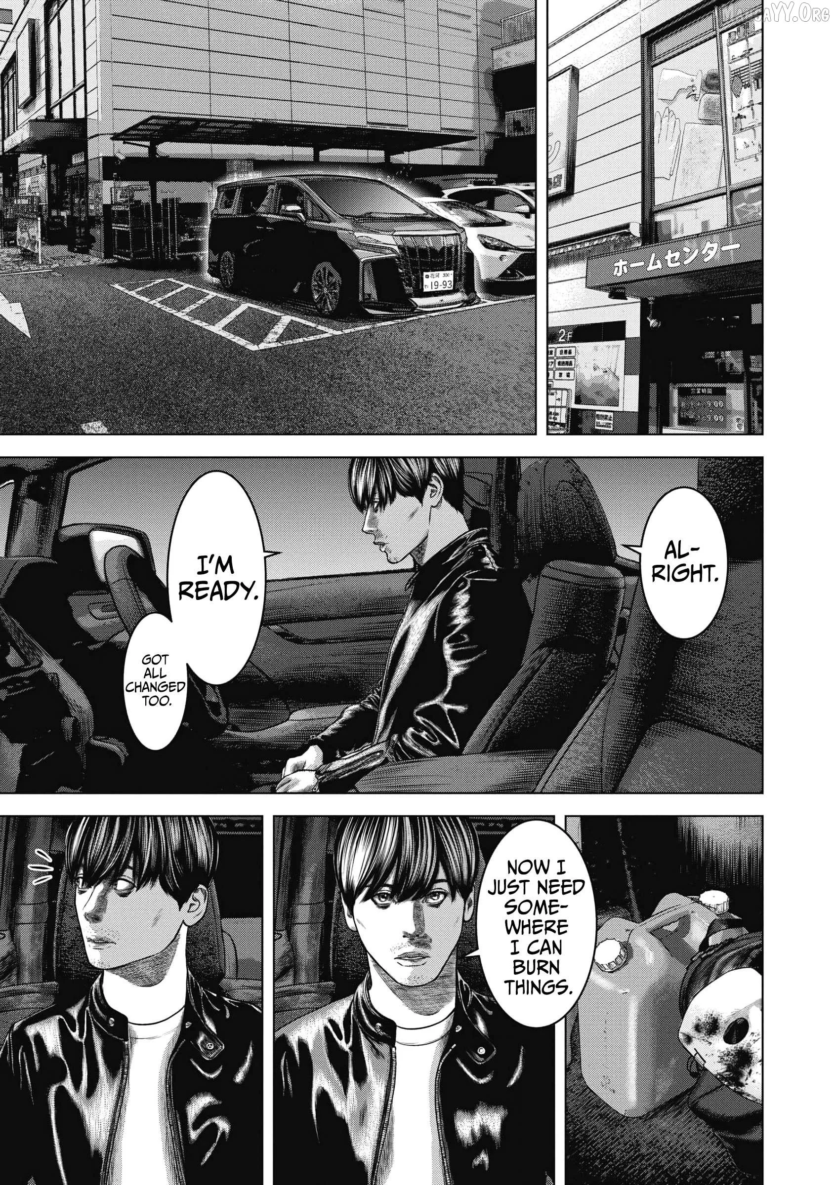 Manga page 3