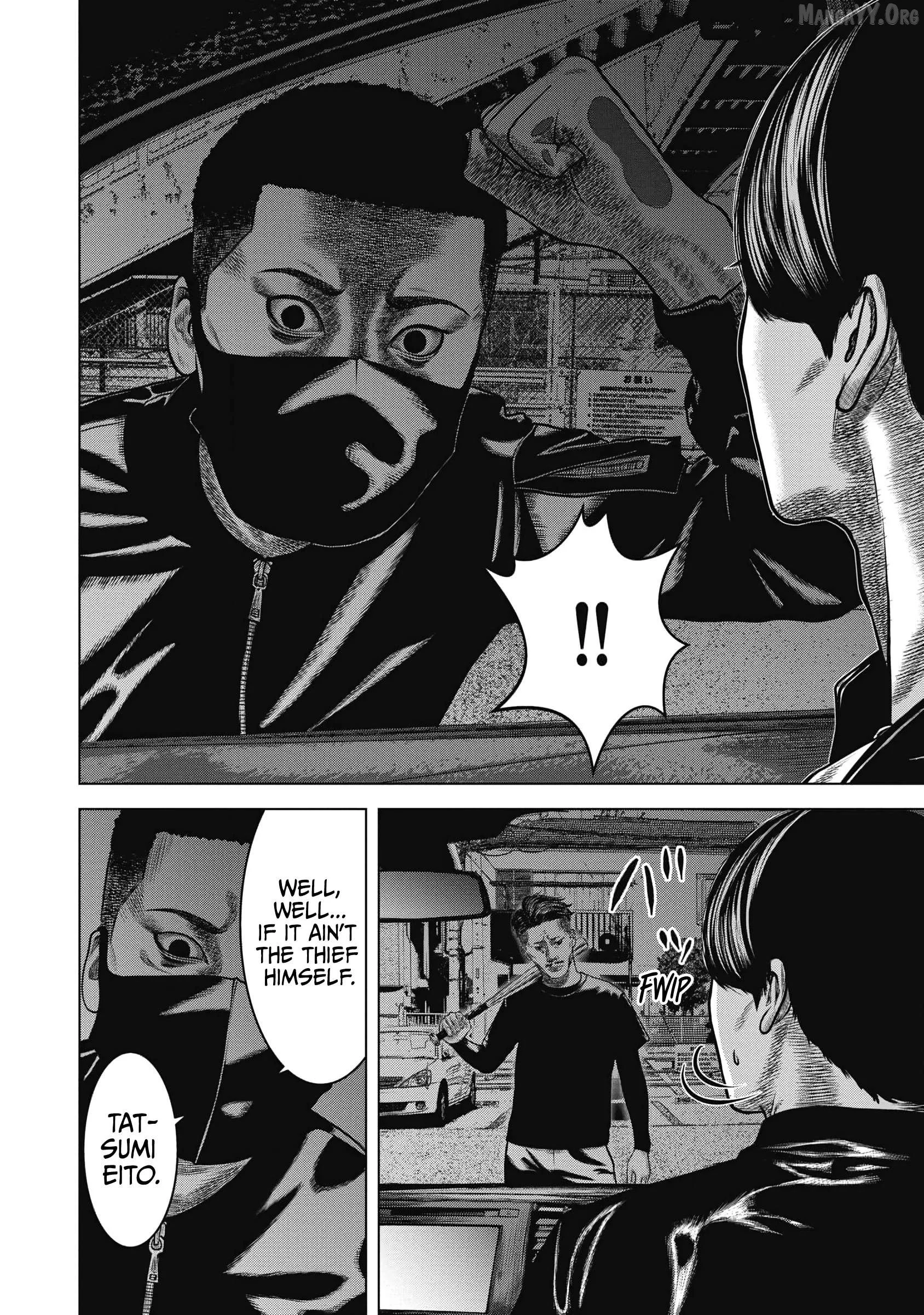 Manga page 4
