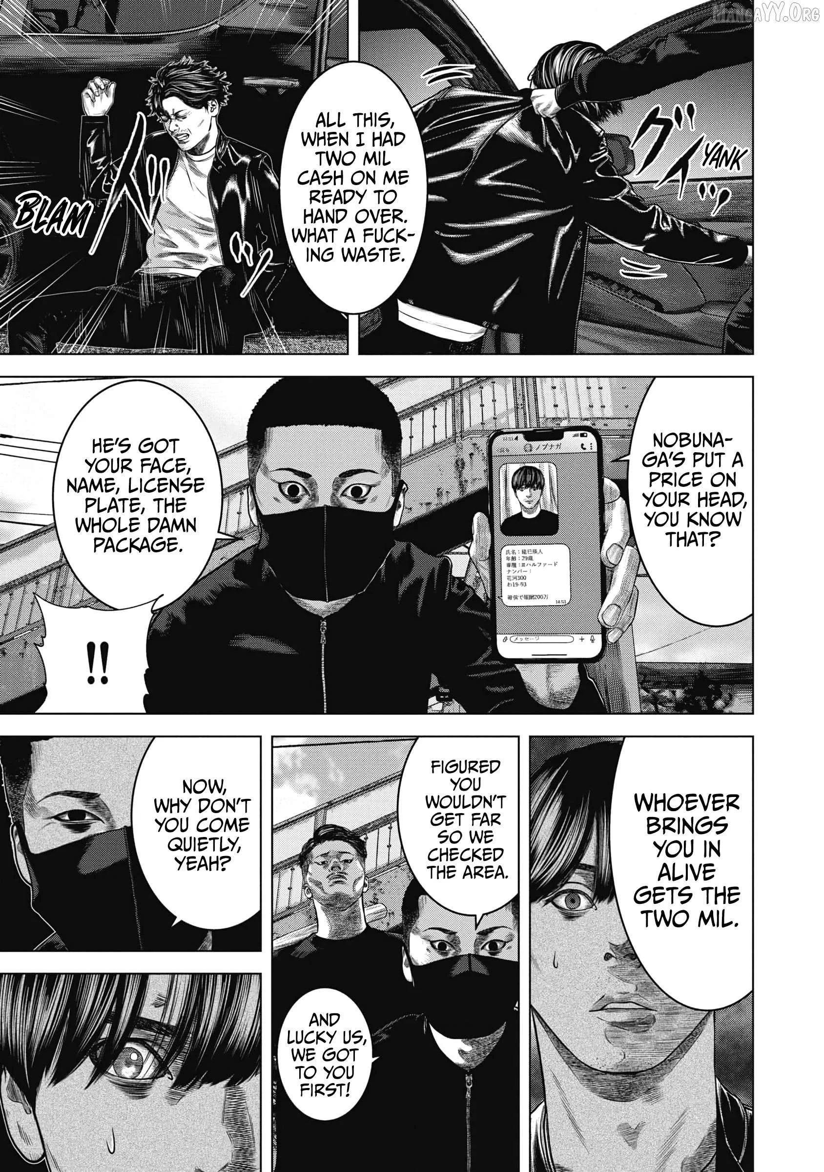 Manga page 5
