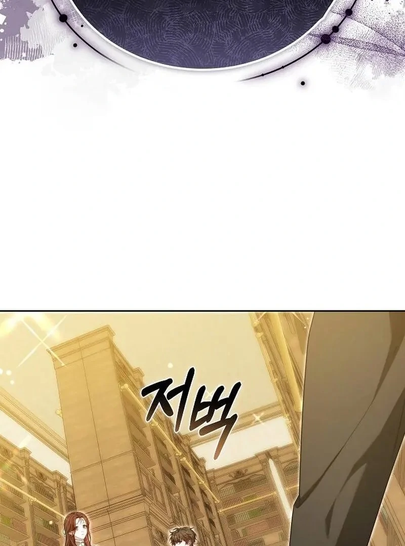 Manga page 41