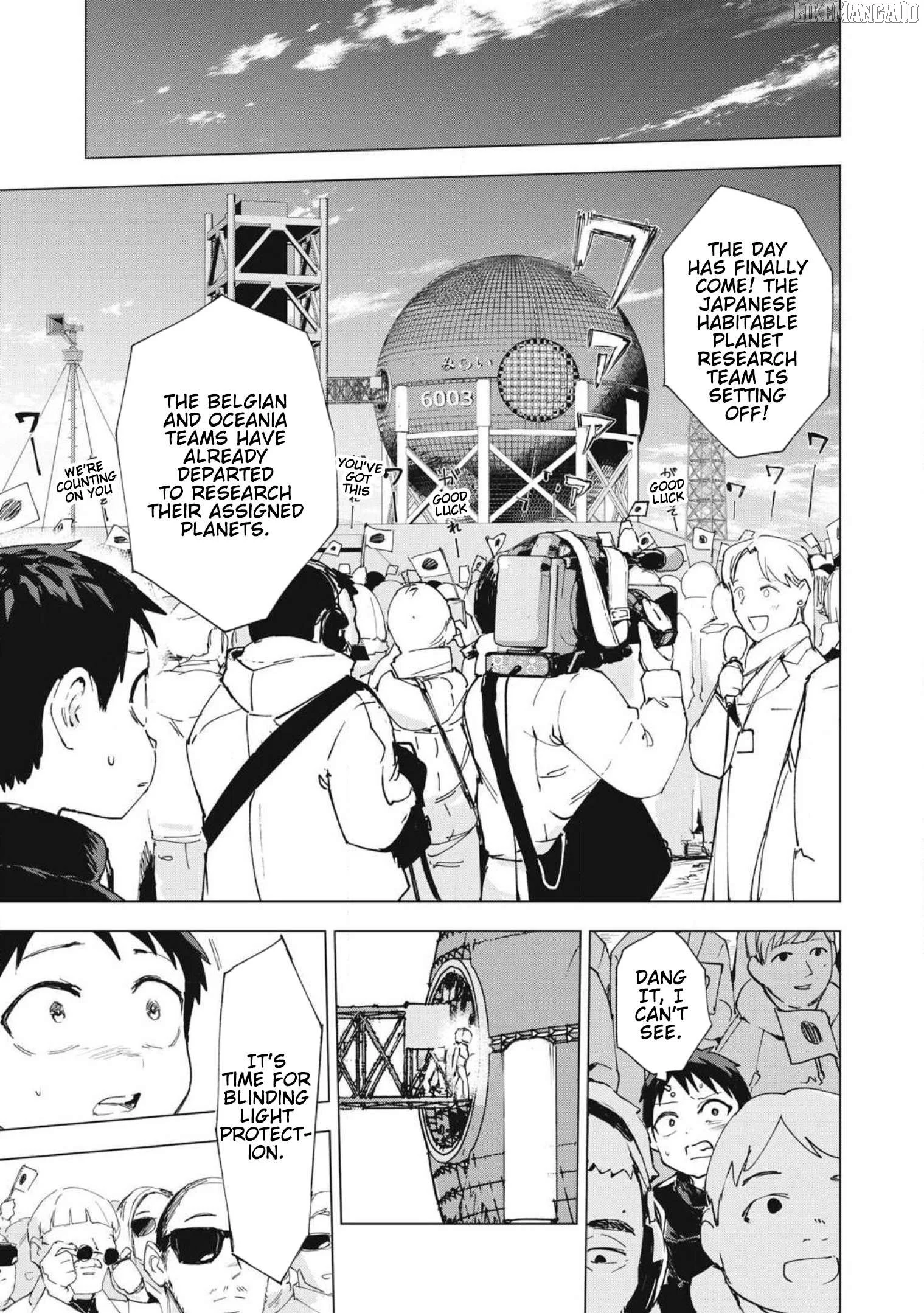 Manga page 7