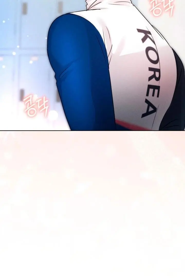 Manga page 73