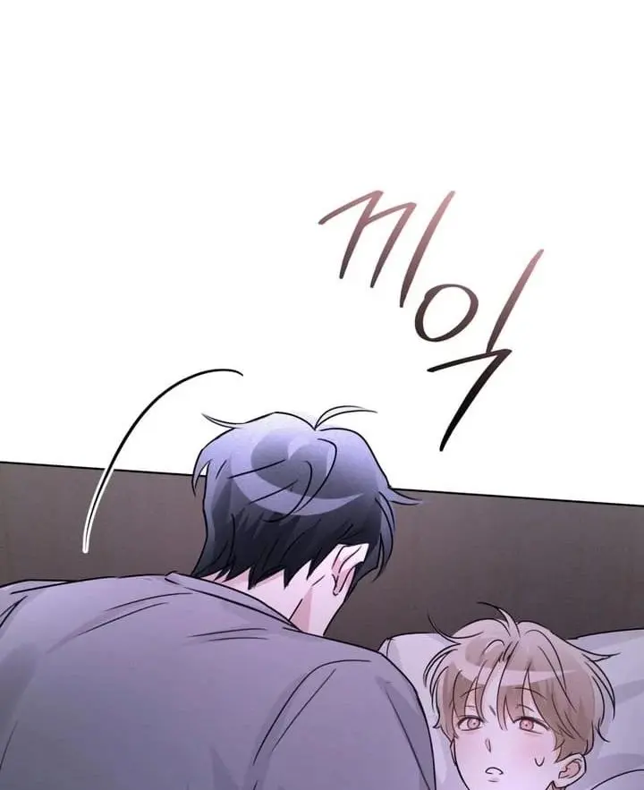 Manga page 55