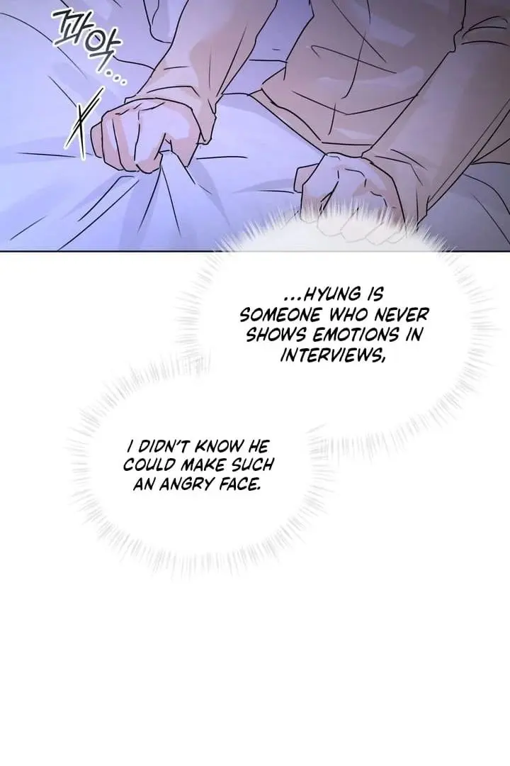 Manga page 51