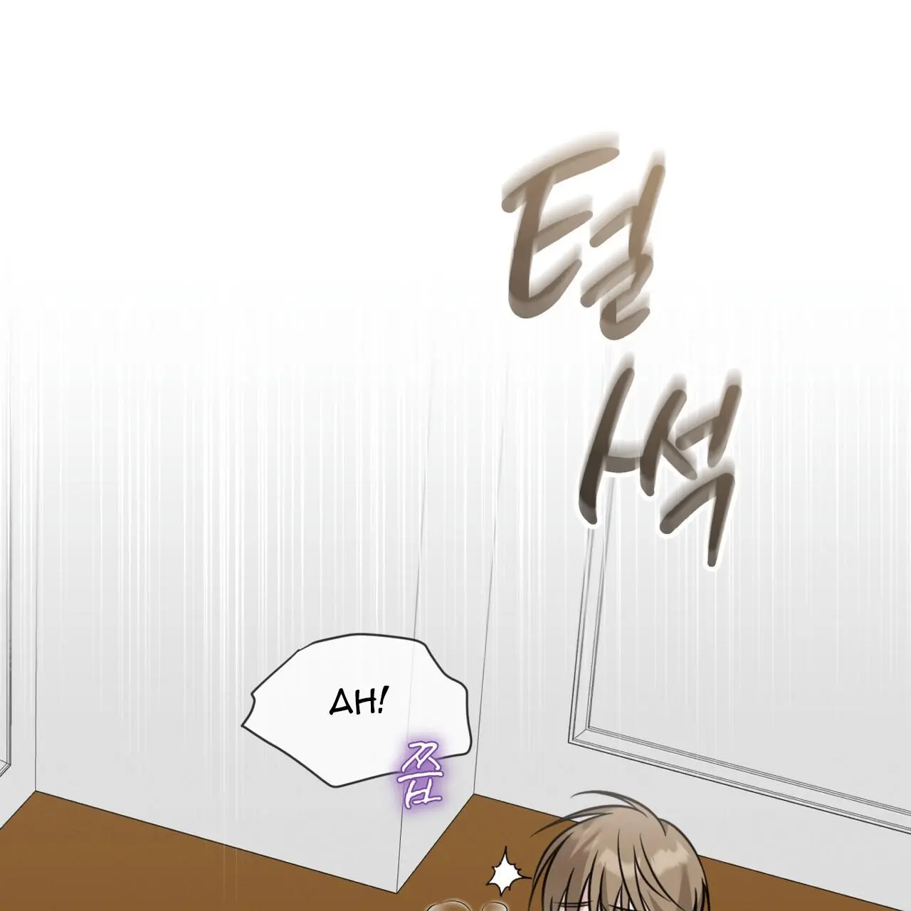 Manga page 88