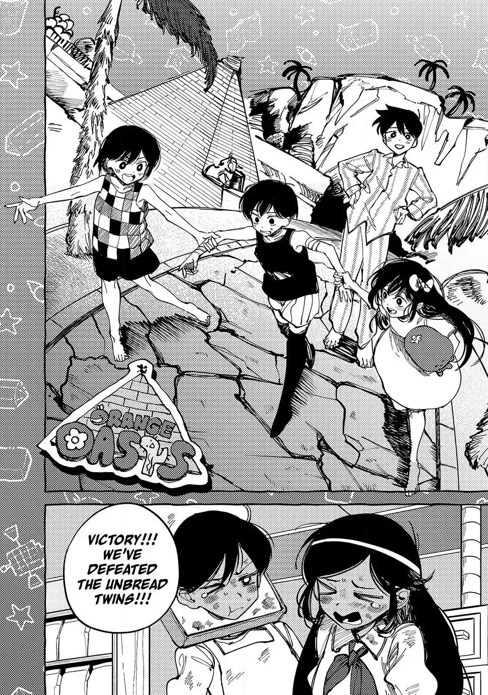 Manga page 10