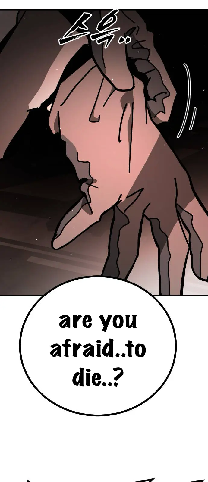 Manga page 62
