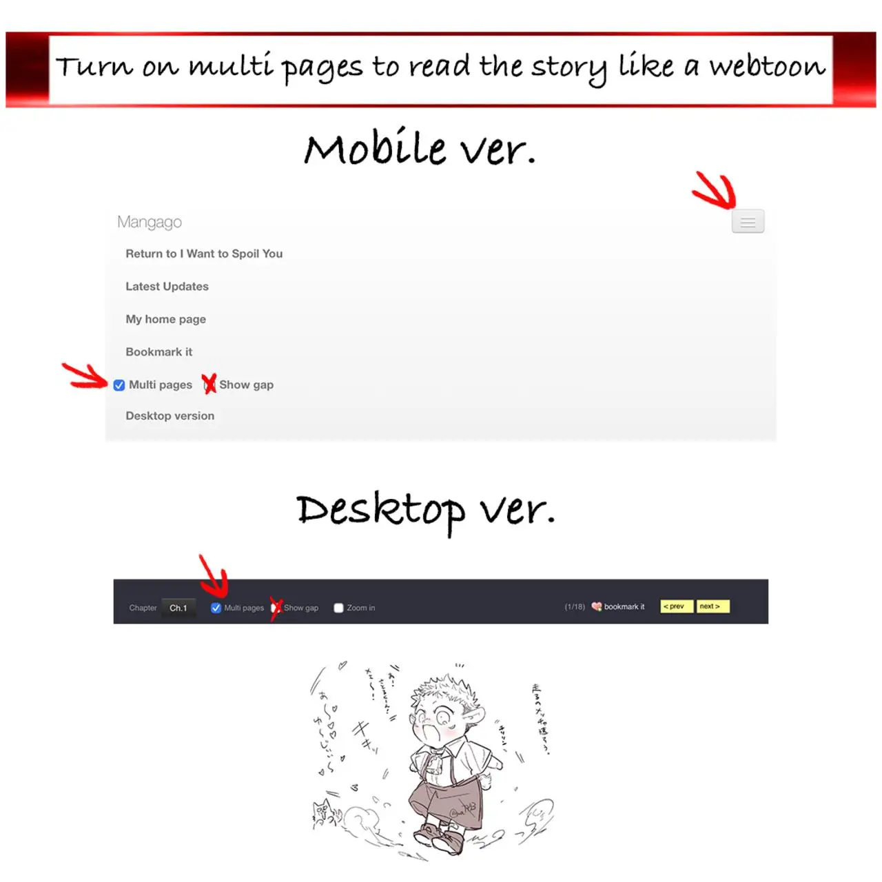 Manga page 3