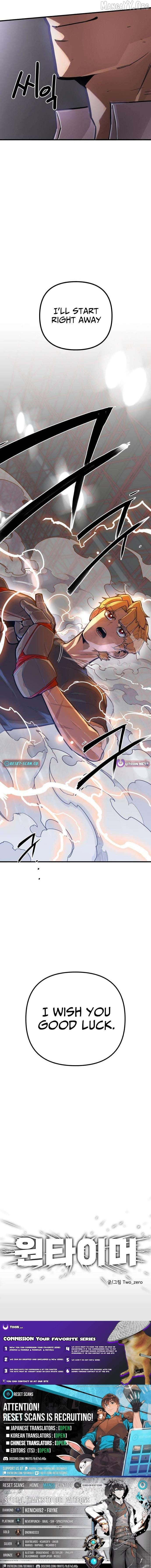 Manga page 20
