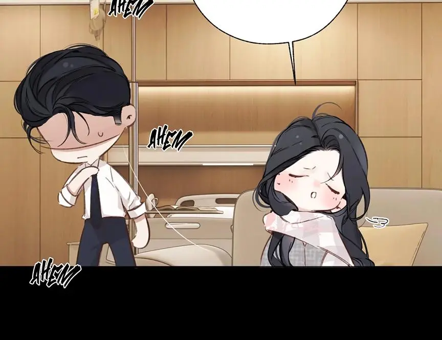Manga page 88
