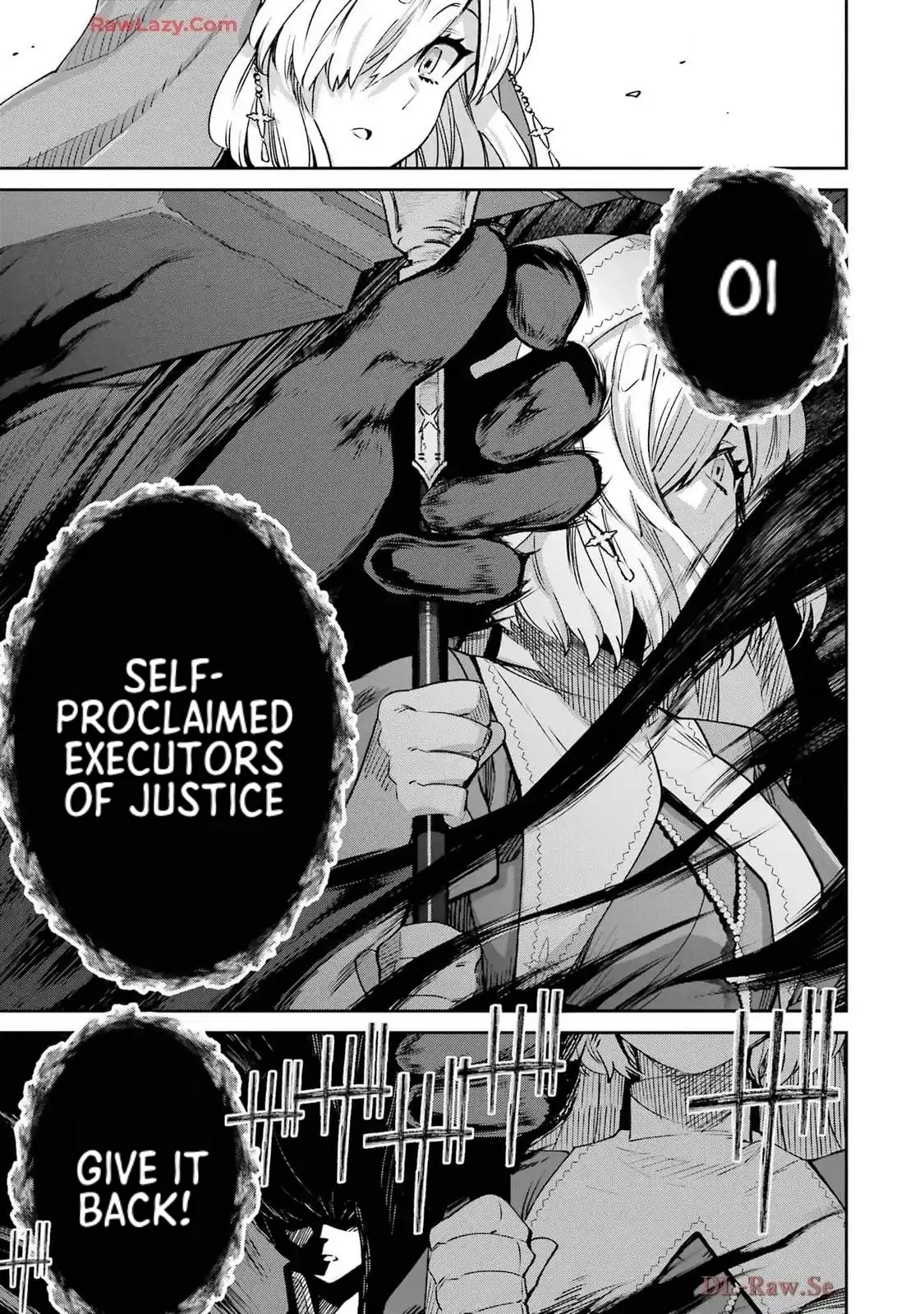 Manga page 58