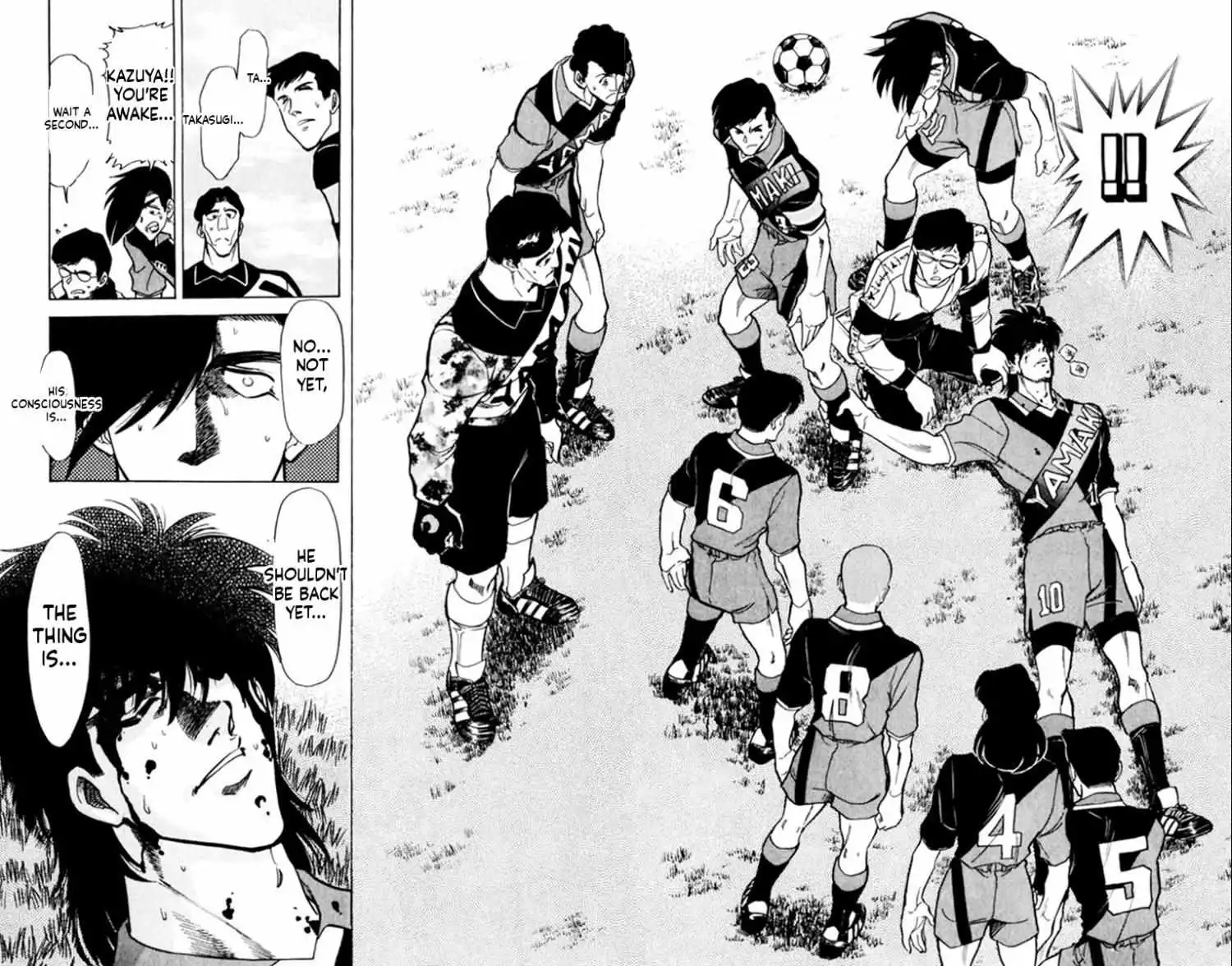 Manga page 11