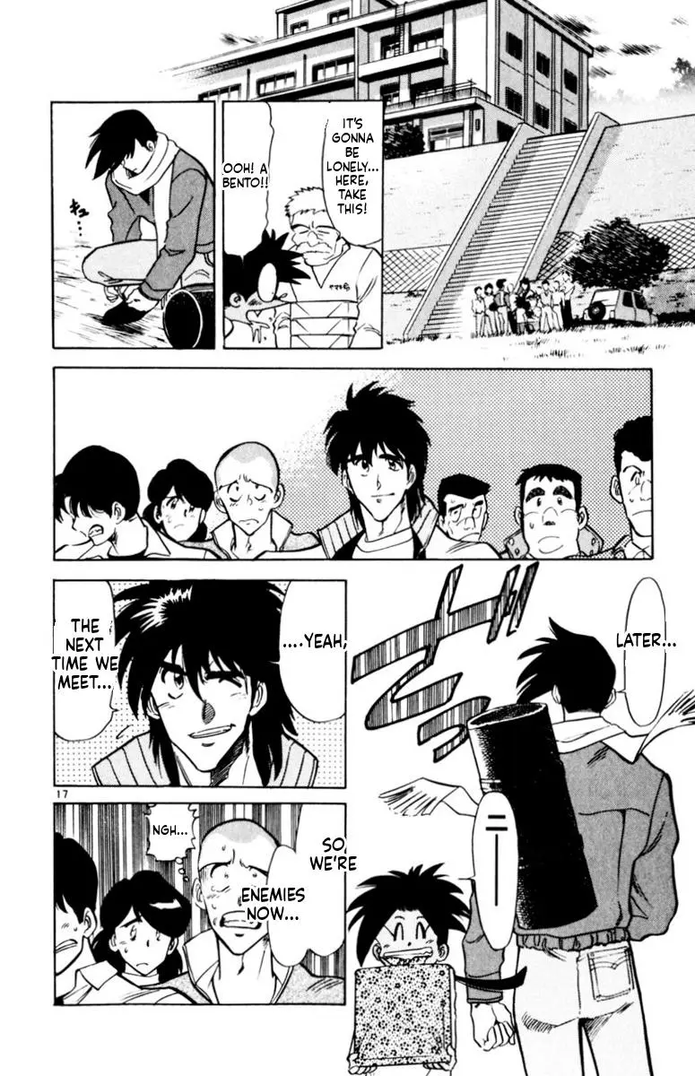 Manga page 18