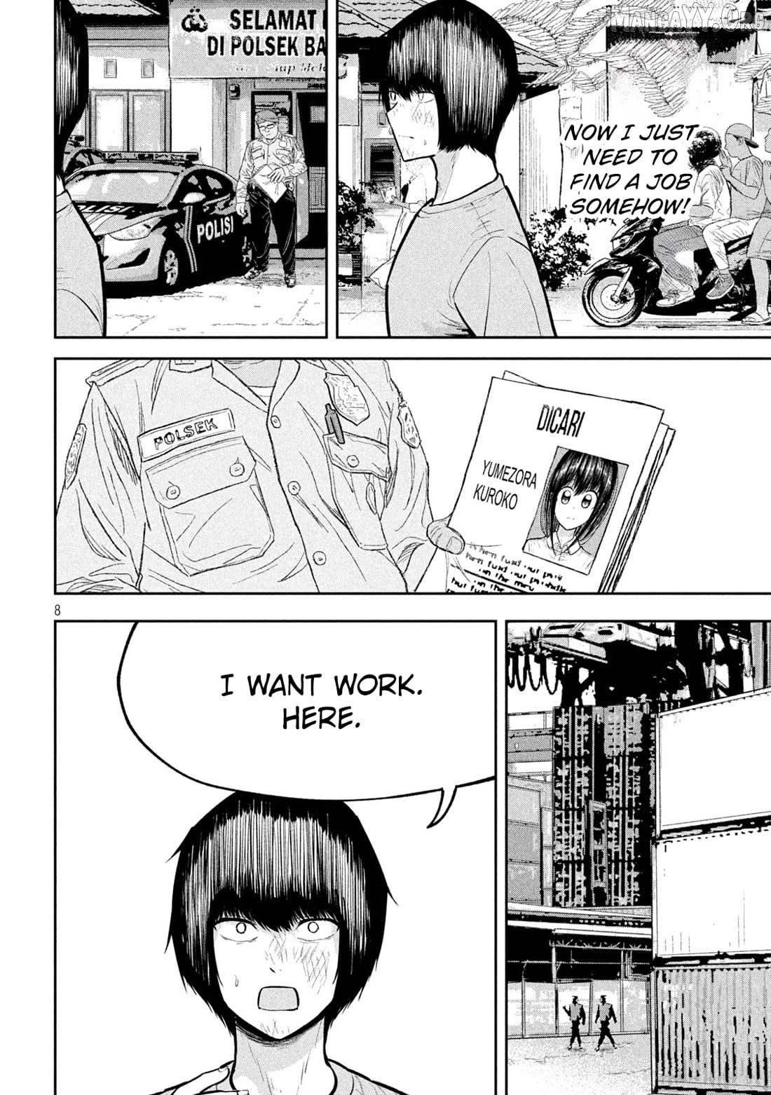 Manga page 8