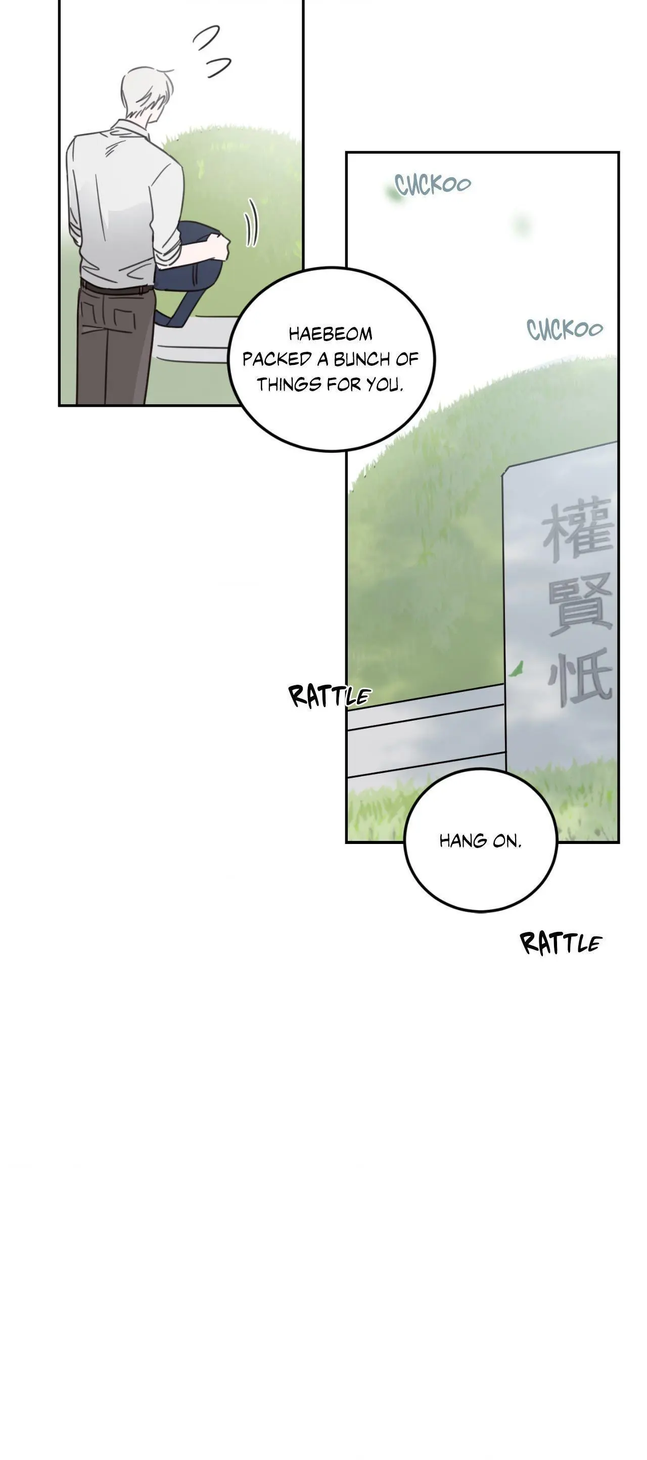 Manga page 33