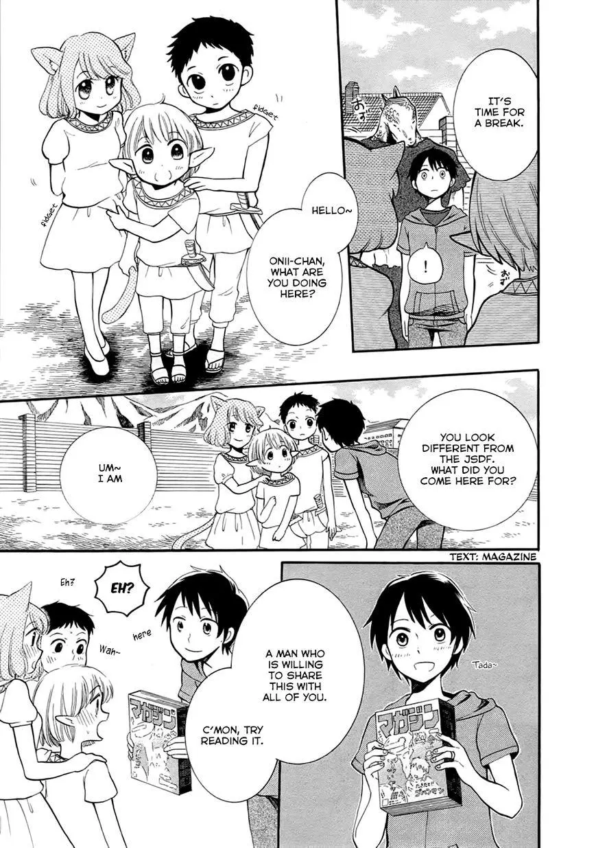 Manga page 12