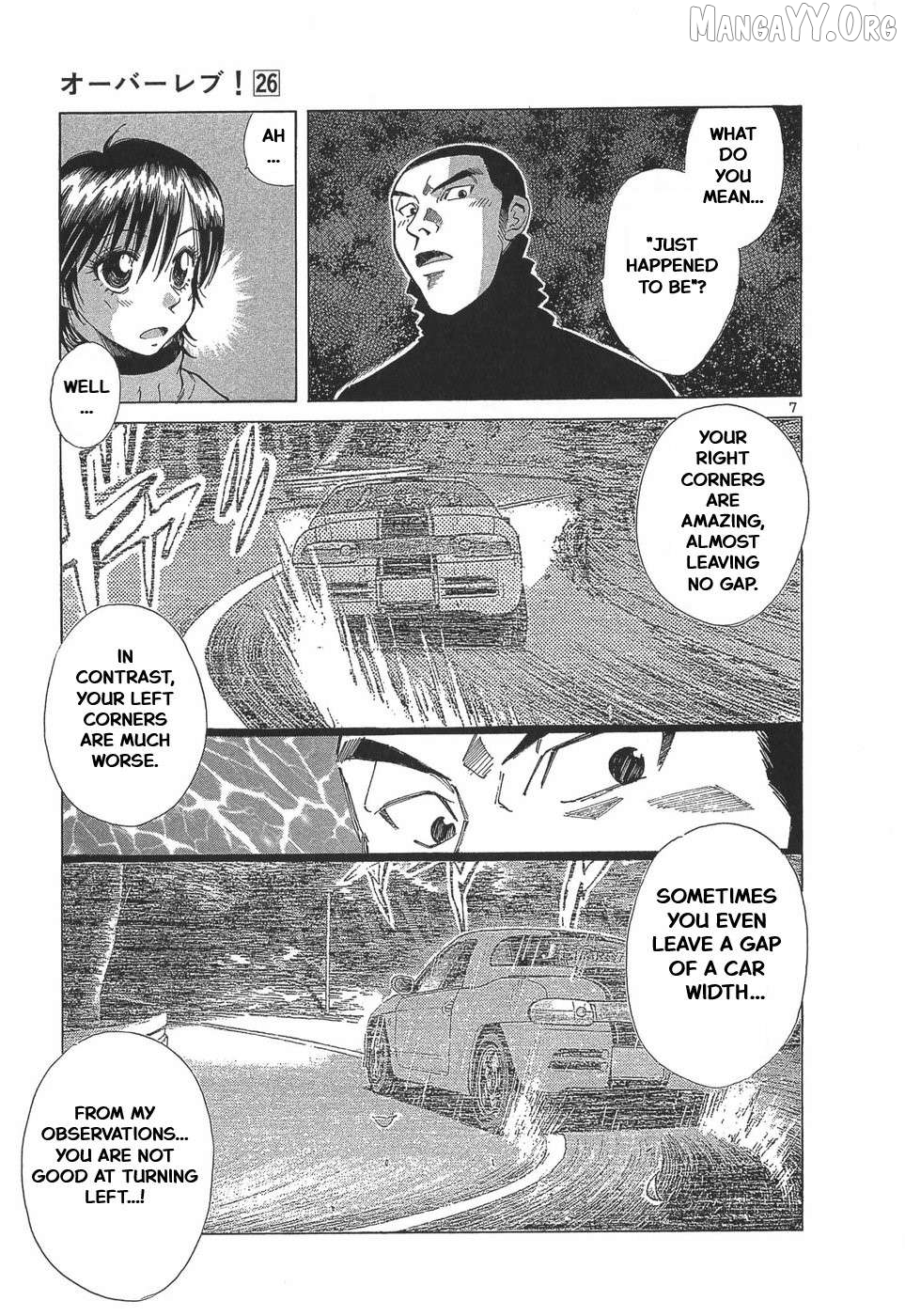 Manga page 7