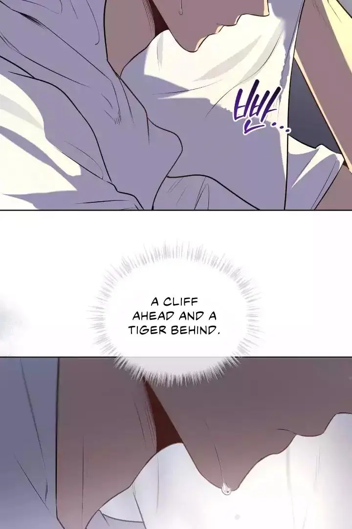 Manga page 100