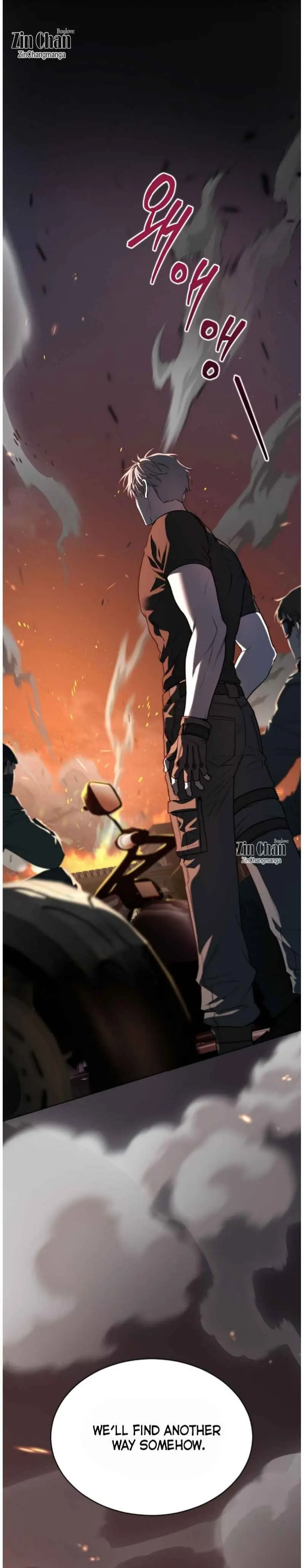 Manga page 14