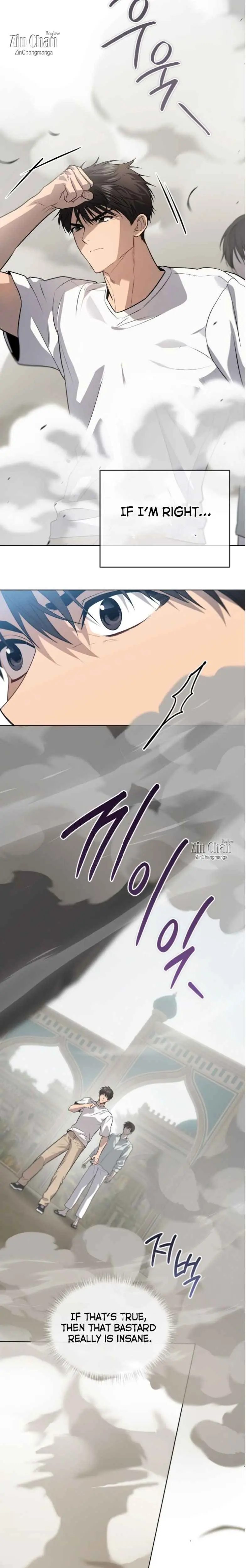 Manga page 30