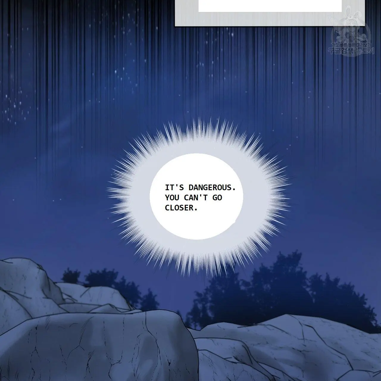 Manga page 19