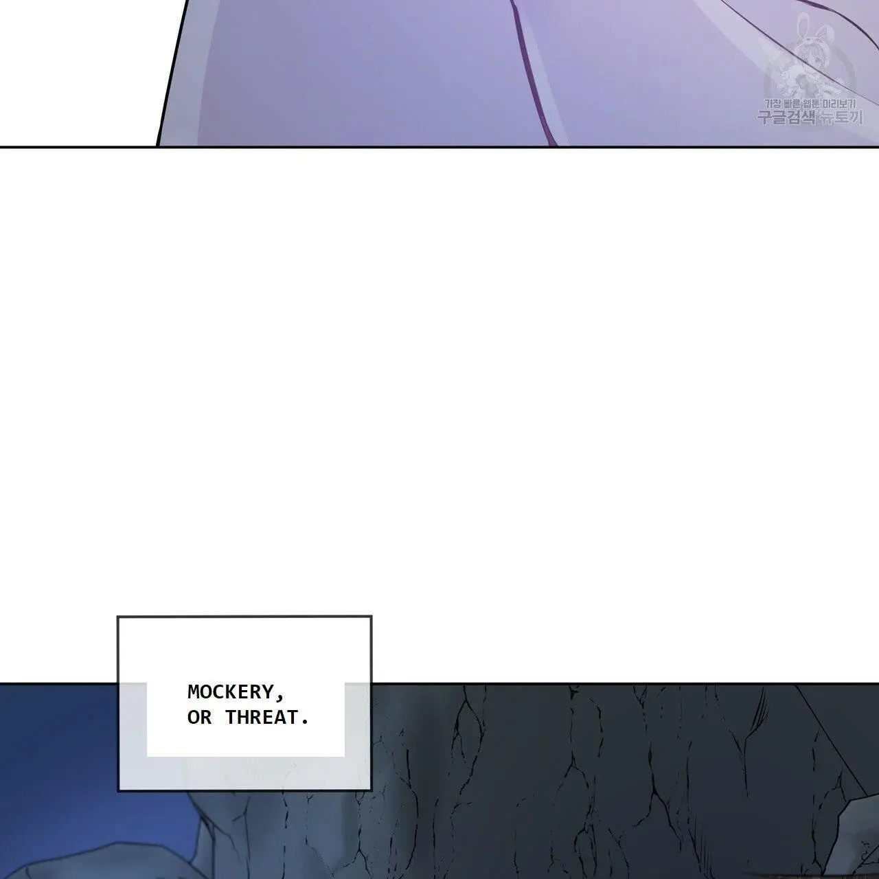 Manga page 27