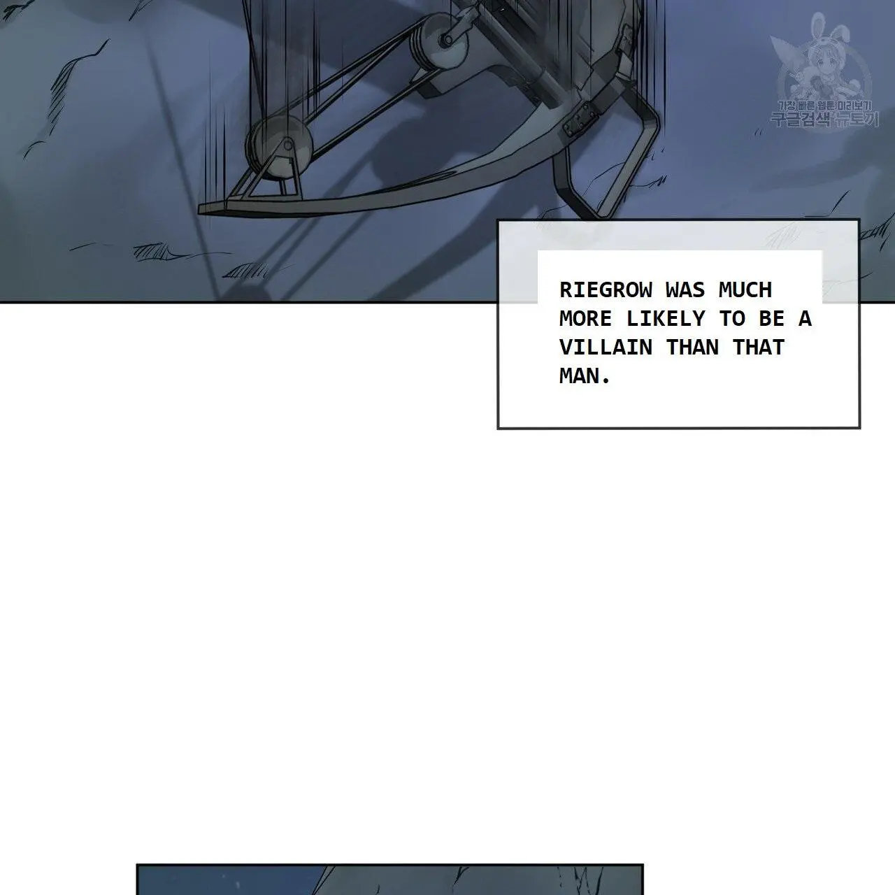 Manga page 72